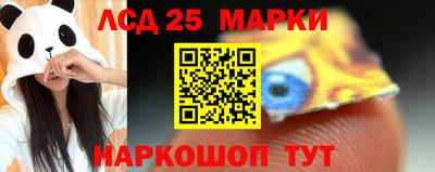 а пвп мука Чапаевск