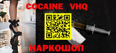 а пвп мука Чапаевск