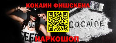 а пвп мука Чапаевск