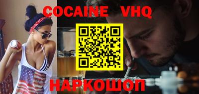 а пвп мука Чапаевск