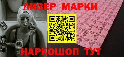 а пвп мука Чапаевск