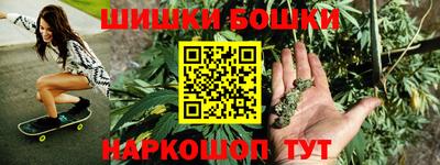 а пвп мука Чапаевск