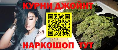 MESCALINE Чебаркуль