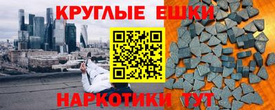 a pvp Чебоксары