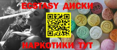 а пвп мука Чапаевск