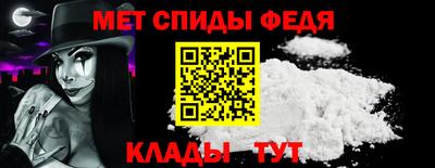 а пвп мука Чапаевск