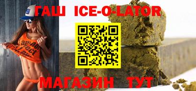 а пвп мука Чапаевск