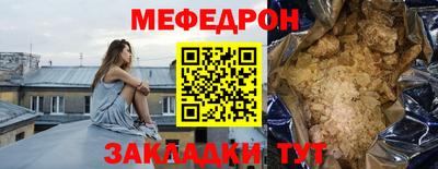 a pvp Чебоксары