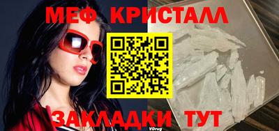 а пвп мука Чапаевск