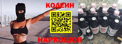а пвп мука Чапаевск