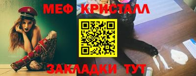 а пвп мука Чапаевск